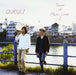 Best Of Quruli Tower Of Music Lover 2
