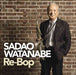 Re-Bop