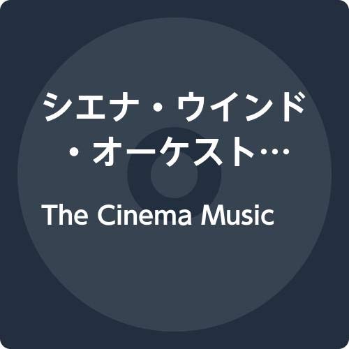 The Brilliant Brass Sound-Popular Music I Listened To When I Was Young-
