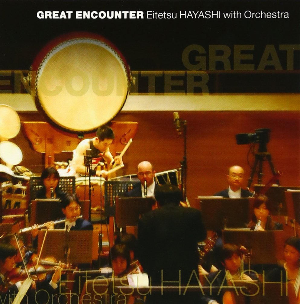 Great Encounter