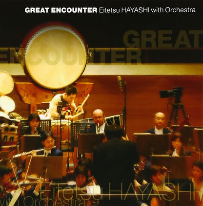 Great Encounter