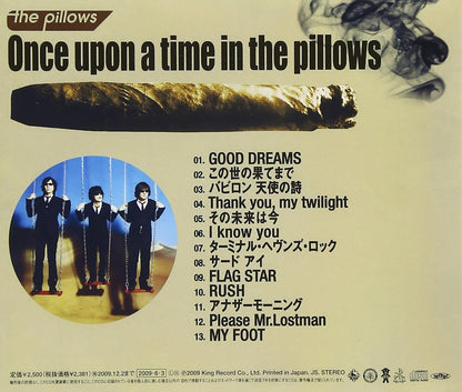 Once Upon A Time In The Pillows