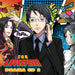 Koi Sentai Love & Peace Drama Cd 2
