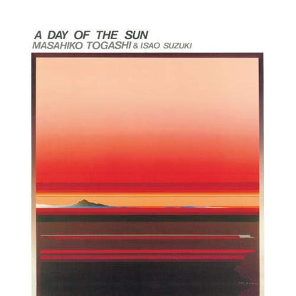 A Day Of The Sun