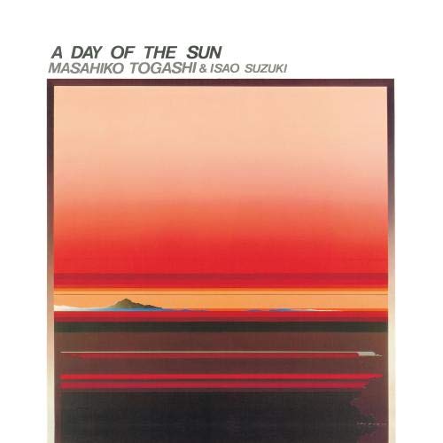 A Day Of The Sun