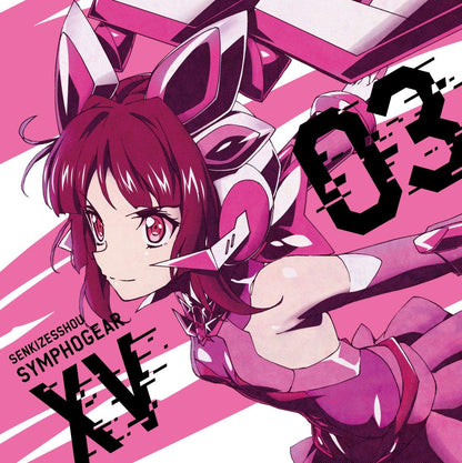 Senkizesshou Symphogear Xv Character Song 3