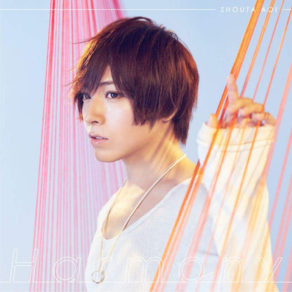 Harmony <Limited>