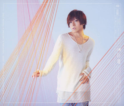 Harmony <Limited>