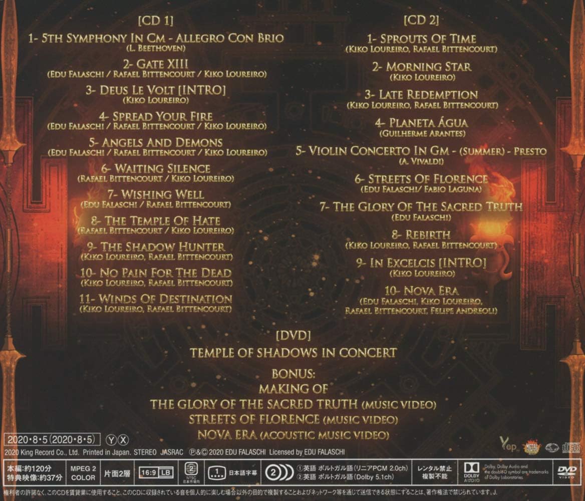 Temple Of Shadows In Concert