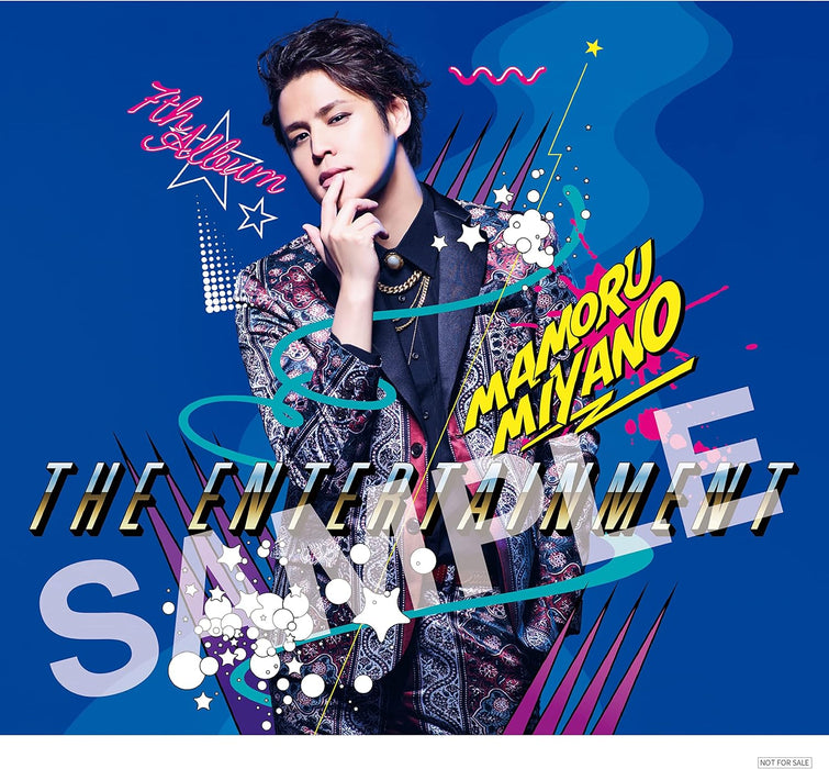 【Amazon.co.jp限定】THE ENTERTAINMENT(メガジャケ付き