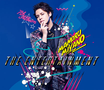 【Amazon.co.jp限定】THE ENTERTAINMENT(メガジャケ付き