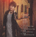 Platonic/Hikishio