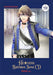 Uta No Prince Sama He Vens Birthday Song Cd <Limited>