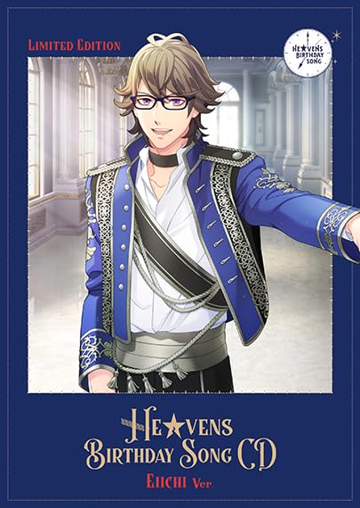 Uta No Prince Sama He Vens Birthday Song Cd <Limited>