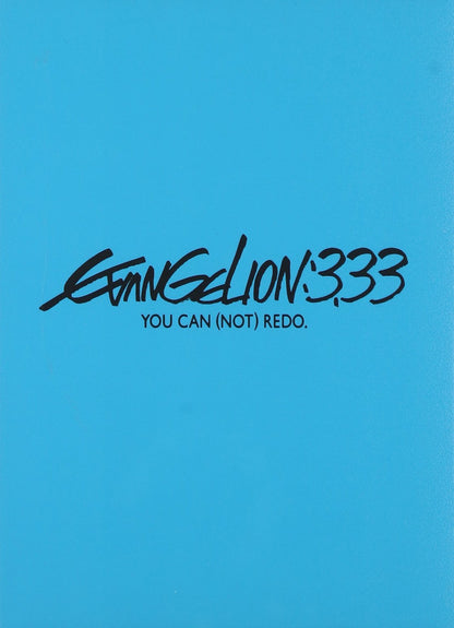 Evangelion:3.33 You Can (Not) Redo. <Limited>
