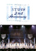 Stu48 2Nd Anniversary Stu48 2 Shuunen Kinen Concert 2019.3.31 In Hiroshima Kokus