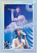 Netemo Sametemo Yukirin World 2021