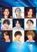 Real Fake Final Stage Special Event For Good Blu-Ray