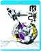 Nikudan <<Hd New Master Ban>>