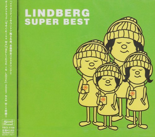 Super Best