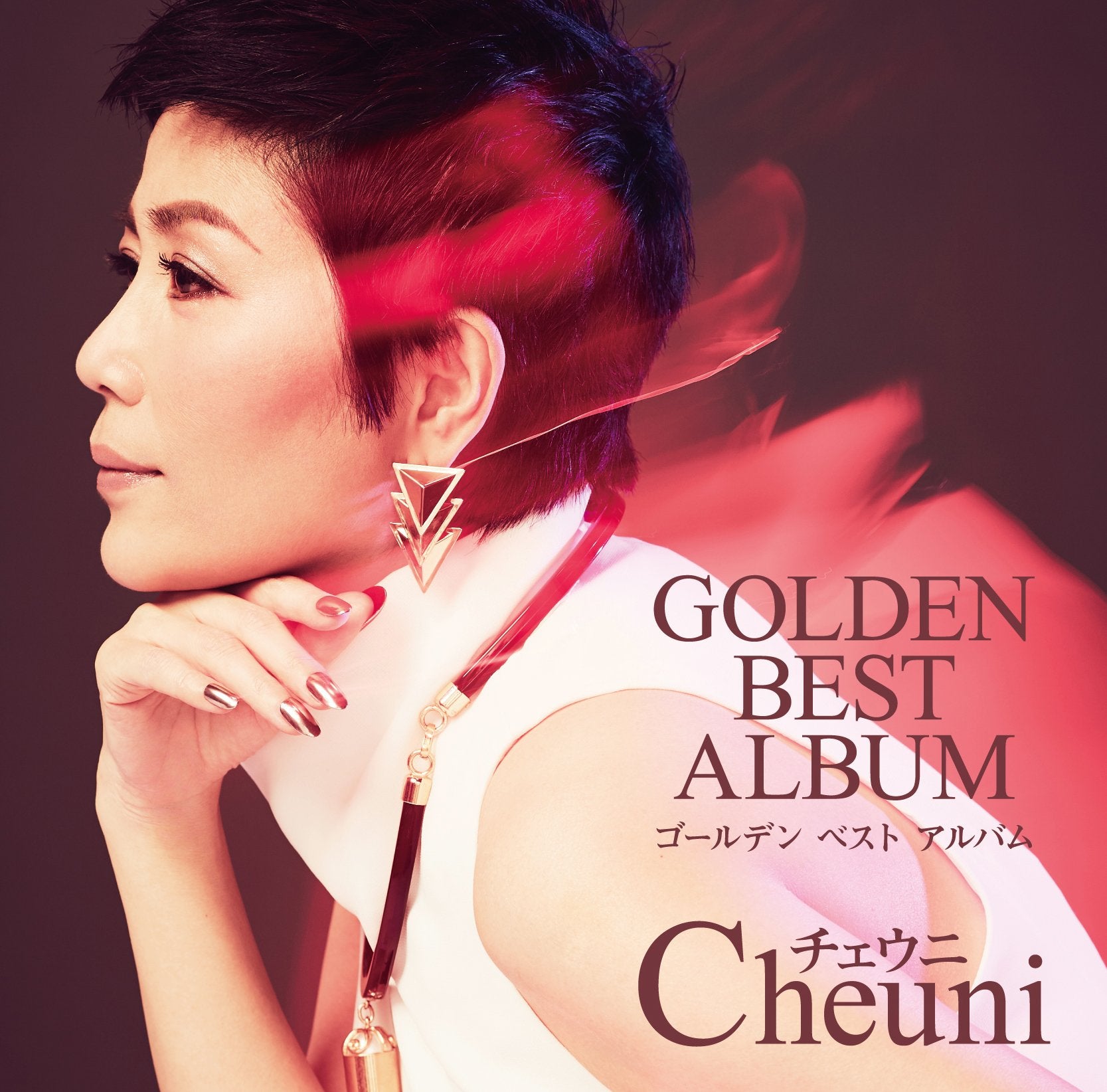 Golden Best Album