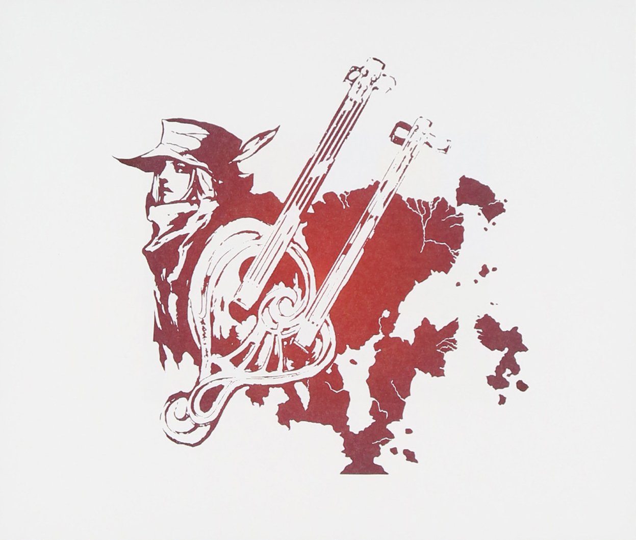Romancing Saga Minstrel Song Original Soundtrack
