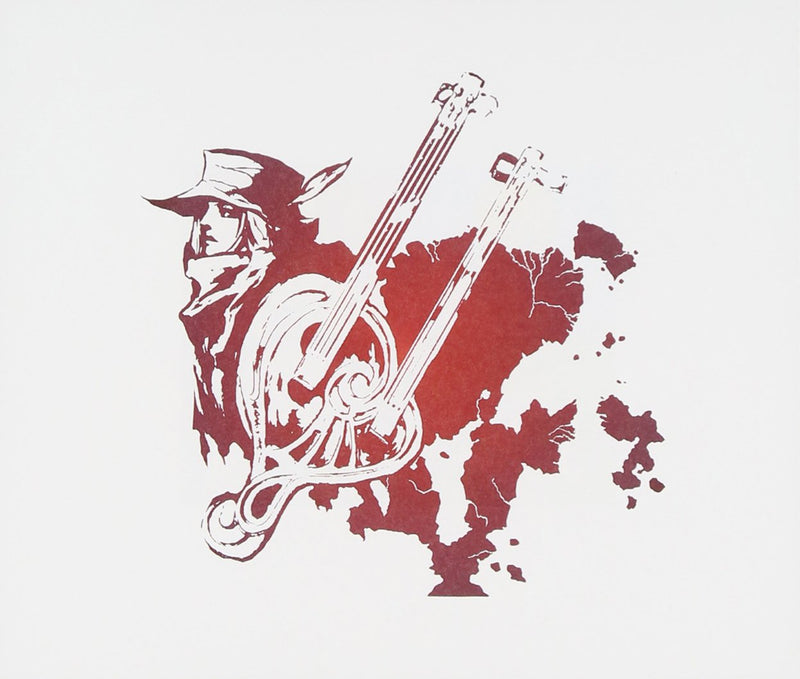 Romancing Saga Minstrel Song Original Soundtrack