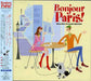 Bonjour Paris! Bon Bon French Special