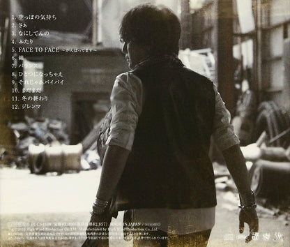 Phase