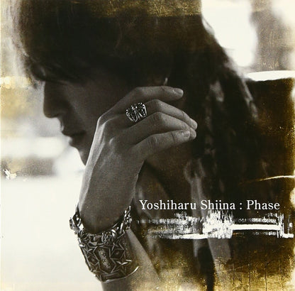 Phase