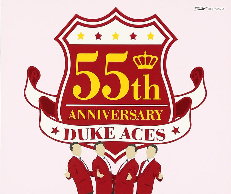 Duke Aces 55Th Anniversary