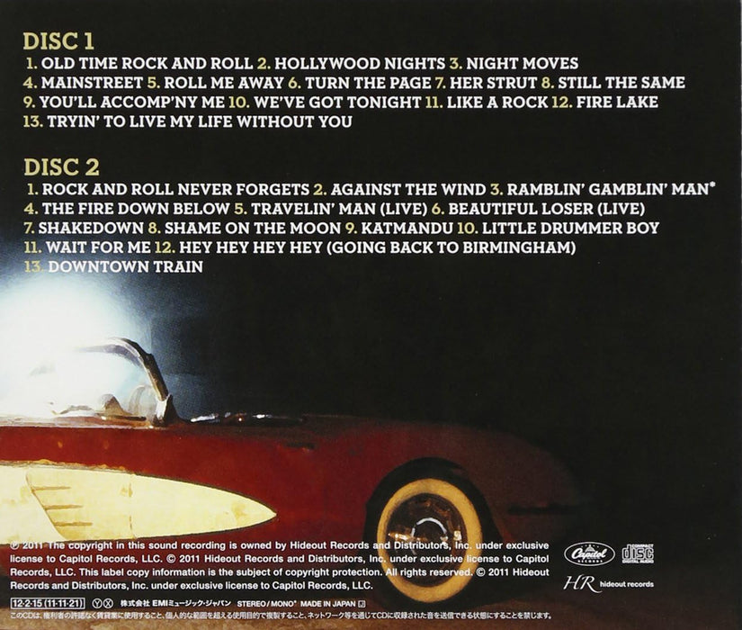 Ultimate Hits: Rock And Roll Never Forgets