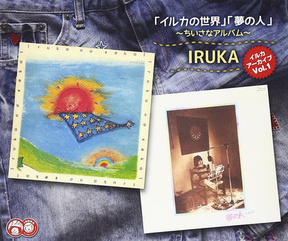 Iruka Archive Vol.1  -Chiisana Album-