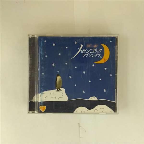 Around 40`S Sure Things Melancholic Love Songs -Nakitai Hito Ni Okuru Setuna Kei