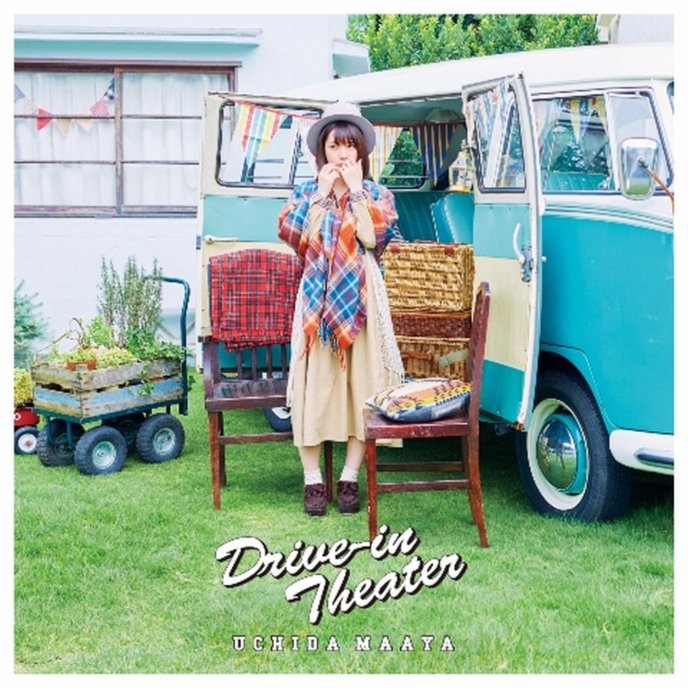 内田真礼 MINI ALBUM Drive-in Theater(通常盤)(CD ONLY