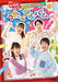 NhkSeason Selection Uta No Album