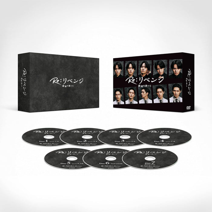 Re:Revenge-Yokubou No Hate Ni- Dvd-Box