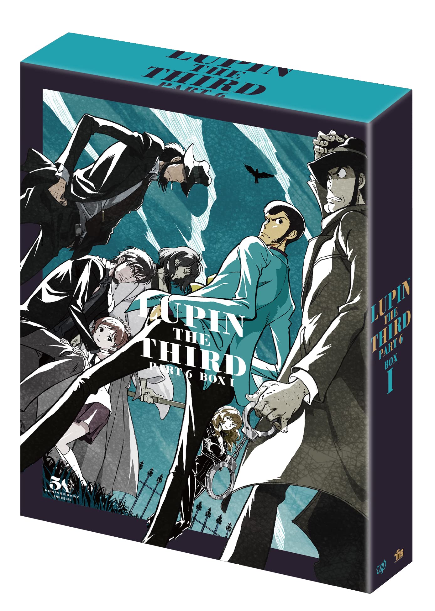 Lupin The Third Part6 Blu-Ray Box 1