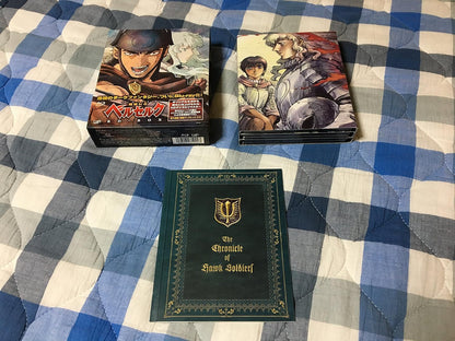 Kenpuudenki Berserk Bd-Box