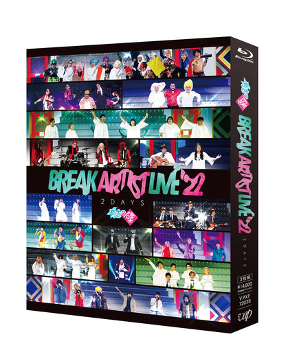 Ariyoshi No Kabe Break Artist Live`22 2Days Blu-Ray Box