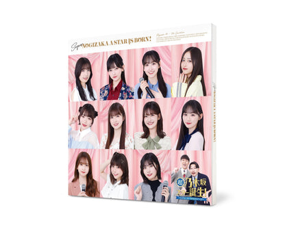 Super Nogizaka A Star Is Born! 3 Blu-Ray Box