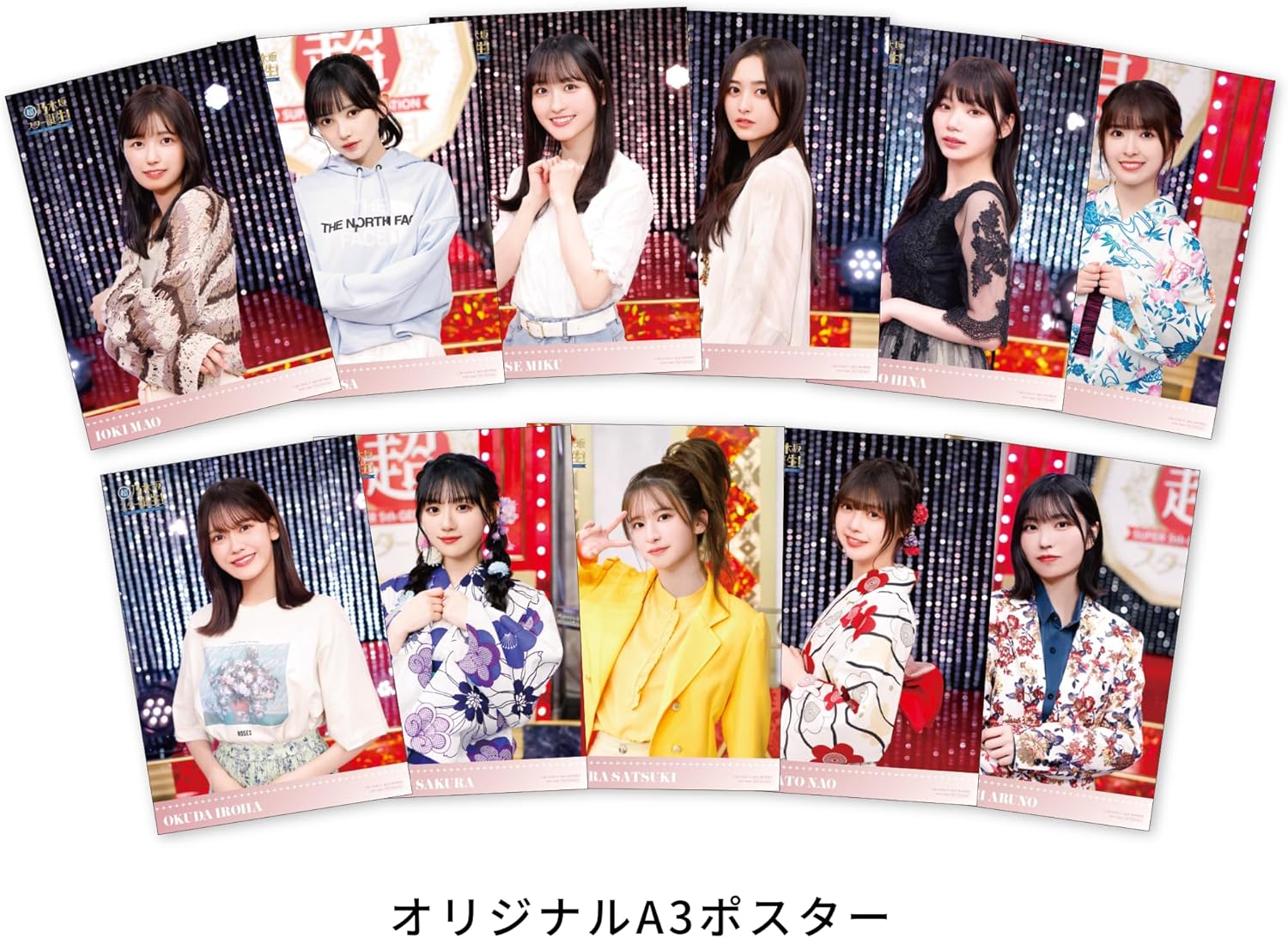 Super Nogizaka A Star Is Born! 3 Blu-Ray Box