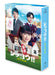 Shikkou!!-Inu To Watashi To Shikkoukan- Blu-Ray Box