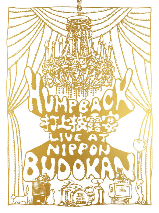 Hump Back Pre. `Uchiage Hirouen` Live At Nippon Budokan