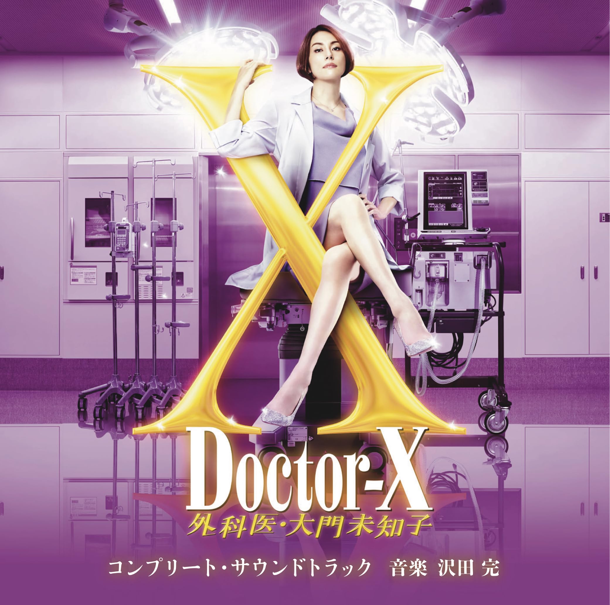 Tv Asahi Kei Mokuyou DramaComplete Soundtrack