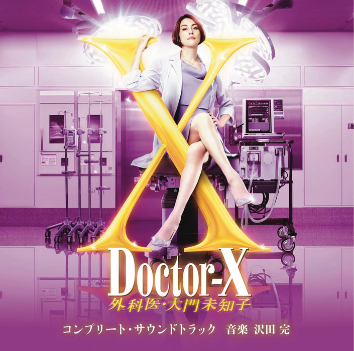 Tv Asahi Kei Mokuyou DramaComplete Soundtrack