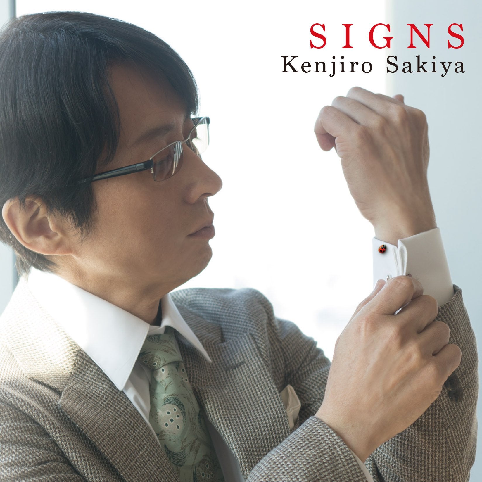 Signs