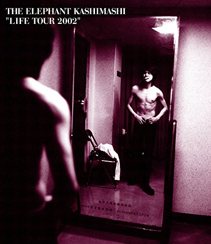 Life Tour 2002
