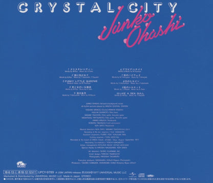 Crystal City <Limited>