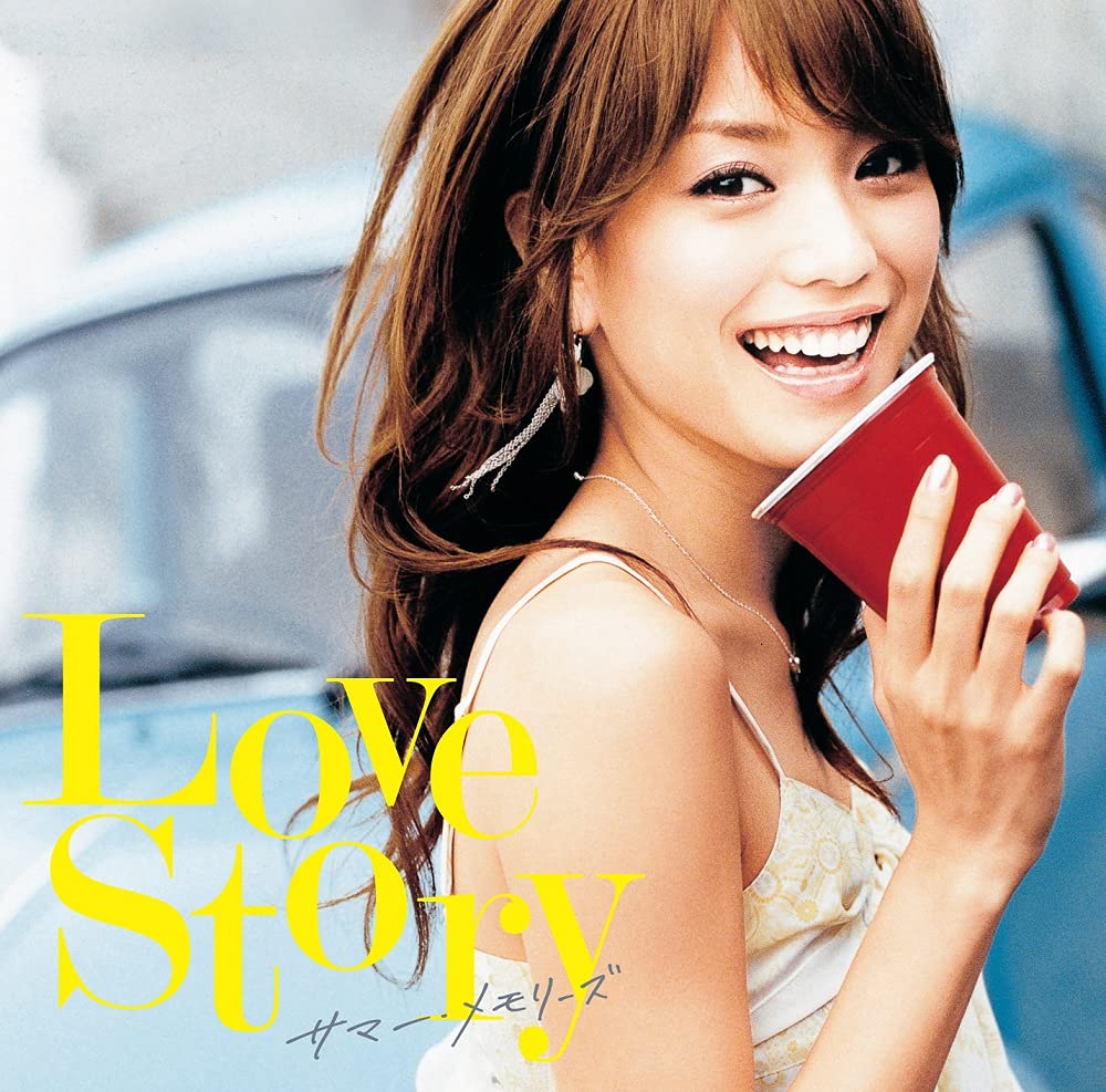 Love Story Summer Memories